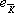 Большая Советская Энциклопедия (БЕ) i-images-105253478.png