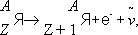 Большая Советская Энциклопедия (БЕ) i-images-111868068.png
