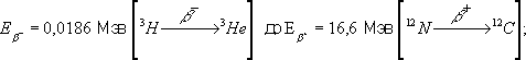 Большая Советская Энциклопедия (БЕ) i-images-184838438.png