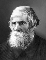 Большая Советская Энциклопедия (БЕ) i008-pictures-001-289262062.jpg
