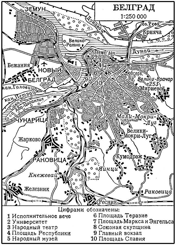 Большая Советская Энциклопедия (БЕ) i009-001-223992069.jpg