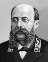 Большая Советская Энциклопедия (БЕ) i008-pictures-001-297745218.jpg