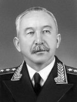 Большая Советская Энциклопедия (БЕ) i010-001-274137261.jpg