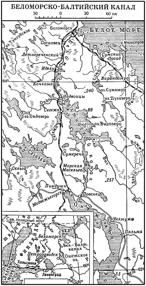 Большая Советская Энциклопедия (БЕ) i010-001-259300741.jpg