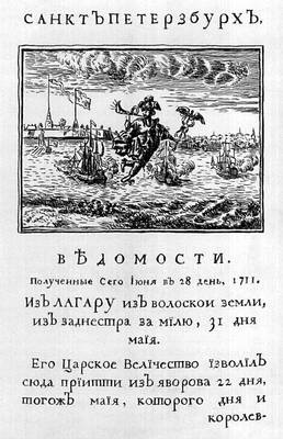 Большая Советская Энциклопедия (ВЕ) i010-001-245604667.jpg