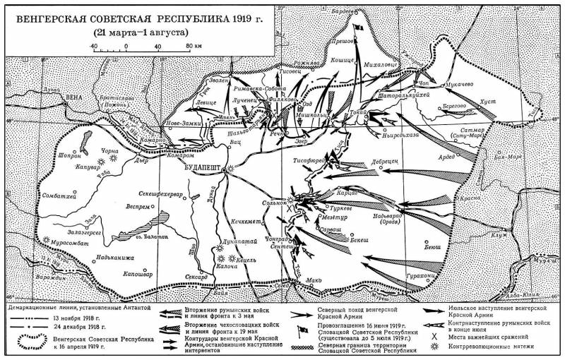 Большая Советская Энциклопедия (ВЕ) i009-001-233476956.jpg