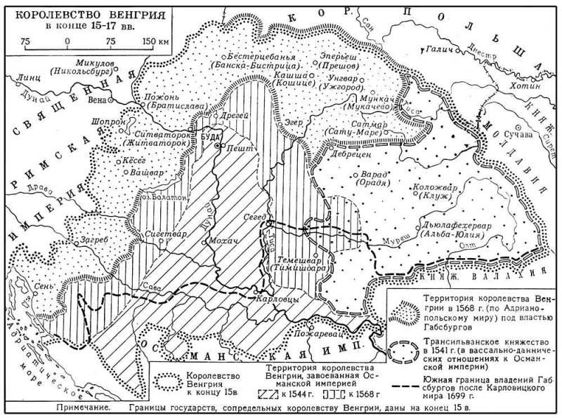 Большая Советская Энциклопедия (ВЕ) i009-001-233707465.jpg