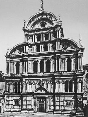 Большая Советская Энциклопедия (ВЕ) i008-pictures-001-293935489.jpg