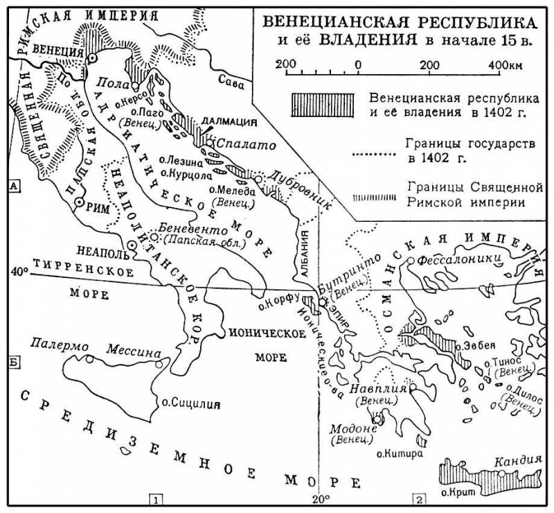 Большая Советская Энциклопедия (ВЕ) i008-pictures-001-297245275.jpg