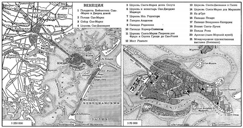 Большая Советская Энциклопедия (ВЕ) i009-001-222707622.jpg
