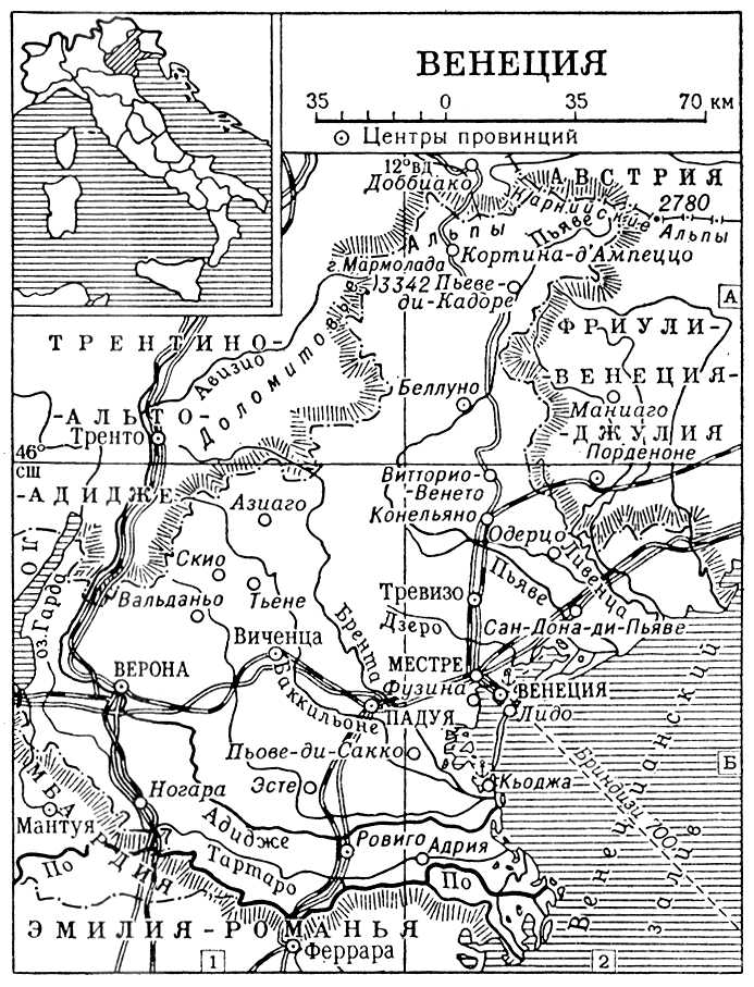 Большая Советская Энциклопедия (ВЕ) i009-001-226800160.jpg