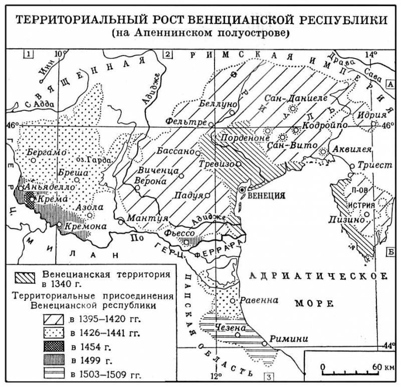 Большая Советская Энциклопедия (ВЕ) i009-001-238066183.jpg