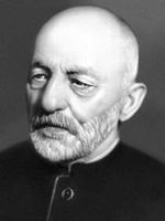 Большая Советская Энциклопедия (ВЕ) i010-001-278199075.jpg