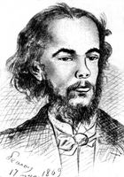 Большая Советская Энциклопедия (ВЕ) i010-001-283305009.jpg