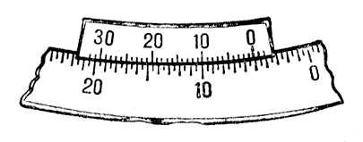 Большая Советская Энциклопедия (ВЕ) i009-001-239328511.jpg
