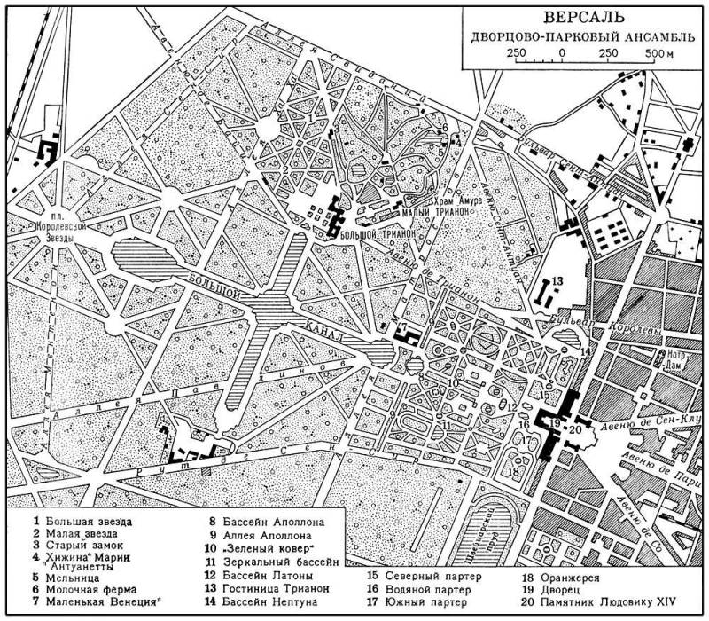 Большая Советская Энциклопедия (ВЕ) i008-pictures-001-291447969.jpg