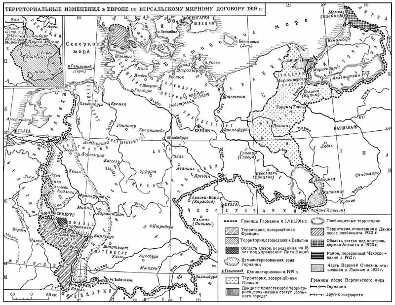 Большая Советская Энциклопедия (ВЕ) i008-pictures-001-295863095.jpg