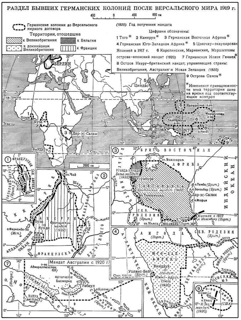 Большая Советская Энциклопедия (ВЕ) i009-001-211455675.jpg