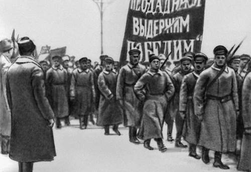 Большая Советская Энциклопедия (ВЕ) i009-001-209786154.jpg