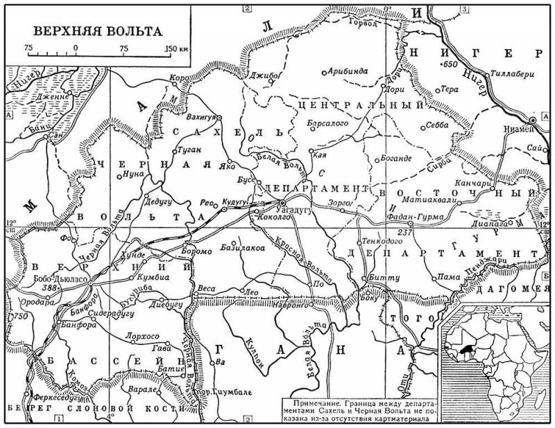 Большая Советская Энциклопедия (ВЕ) i009-001-243504637.jpg