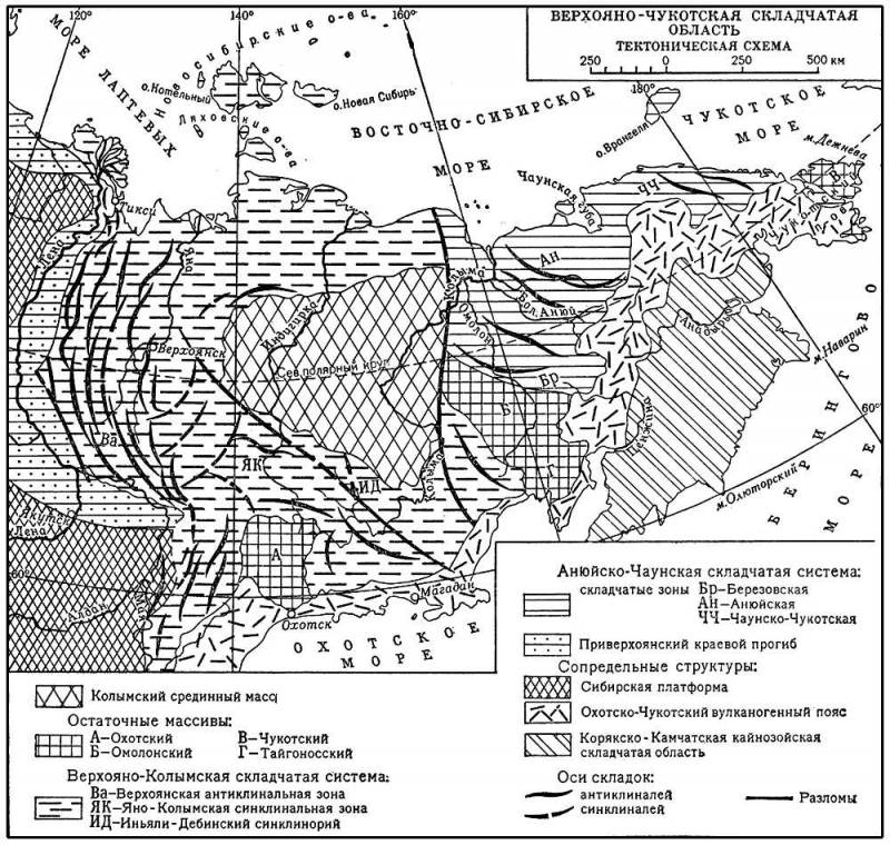 Большая Советская Энциклопедия (ВЕ) i010-001-278567324.jpg