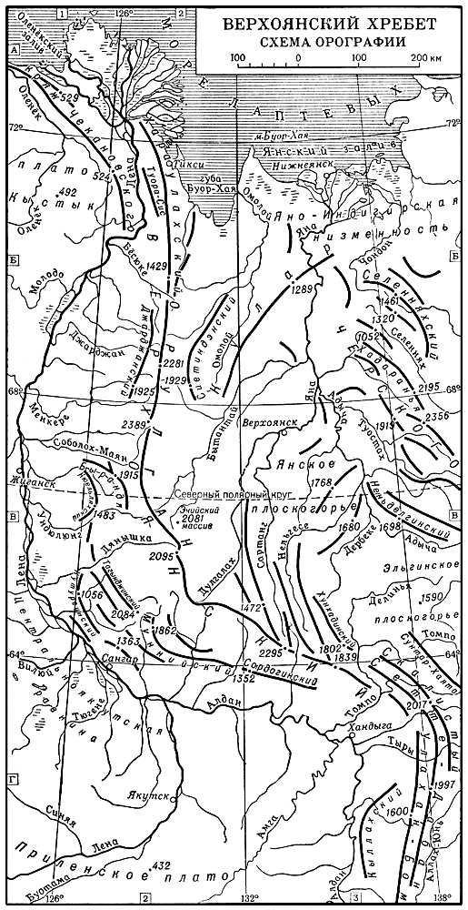 Большая Советская Энциклопедия (ВЕ) i009-001-210434906.jpg