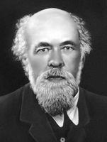 Большая Советская Энциклопедия (ВЕ) i009-001-238021735.jpg