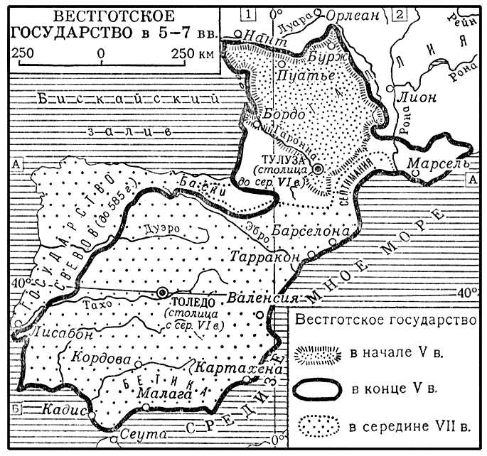 Большая Советская Энциклопедия (ВЕ) i008-pictures-001-298843585.jpg
