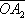 Большая Советская Энциклопедия (ВЕ) i-images-160351334.png