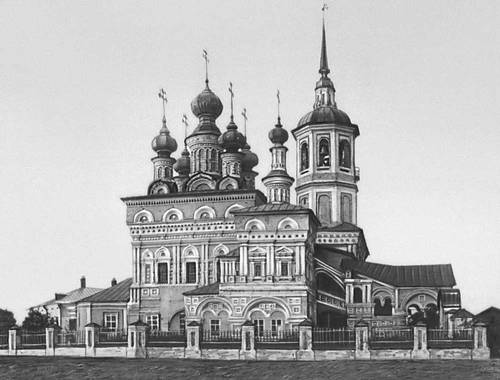 Большая Советская Энциклопедия (ВЕ) i008-pictures-001-296730466.jpg