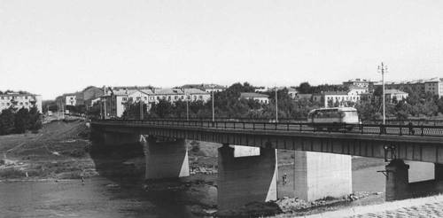 Большая Советская Энциклопедия (ВИ) i010-001-261385543.jpg