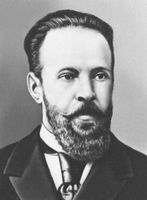 Большая Советская Энциклопедия (ВИ) i010-001-276740140.jpg