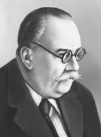 Большая Советская Энциклопедия (ВИ) i009-001-217762724.jpg
