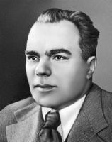 Большая Советская Энциклопедия (ВИ) i010-001-251644146.jpg