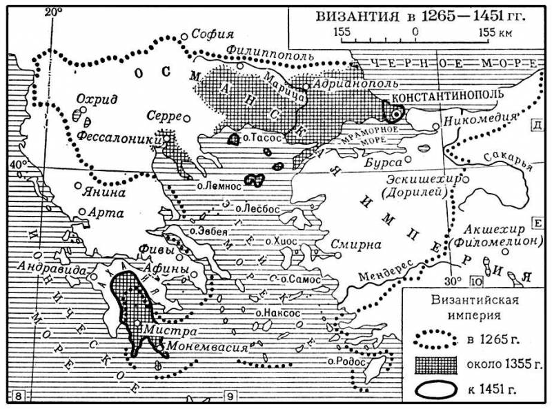 Большая Советская Энциклопедия (ВИ) i008-pictures-001-298697922.jpg