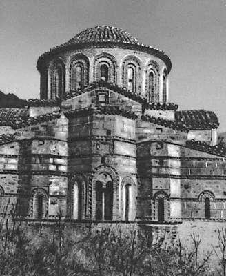 Большая Советская Энциклопедия (ВИ) i009-001-228098690.jpg
