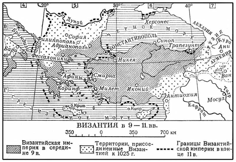 Большая Советская Энциклопедия (ВИ) i010-001-259327376.jpg