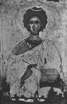Большая Советская Энциклопедия (ВИ) i010-001-259438366.jpg
