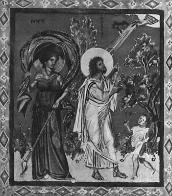 Большая Советская Энциклопедия (ВИ) i010-001-267003277.jpg
