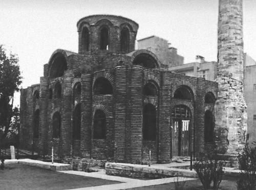 Большая Советская Энциклопедия (ВИ) i010-001-274988430.jpg