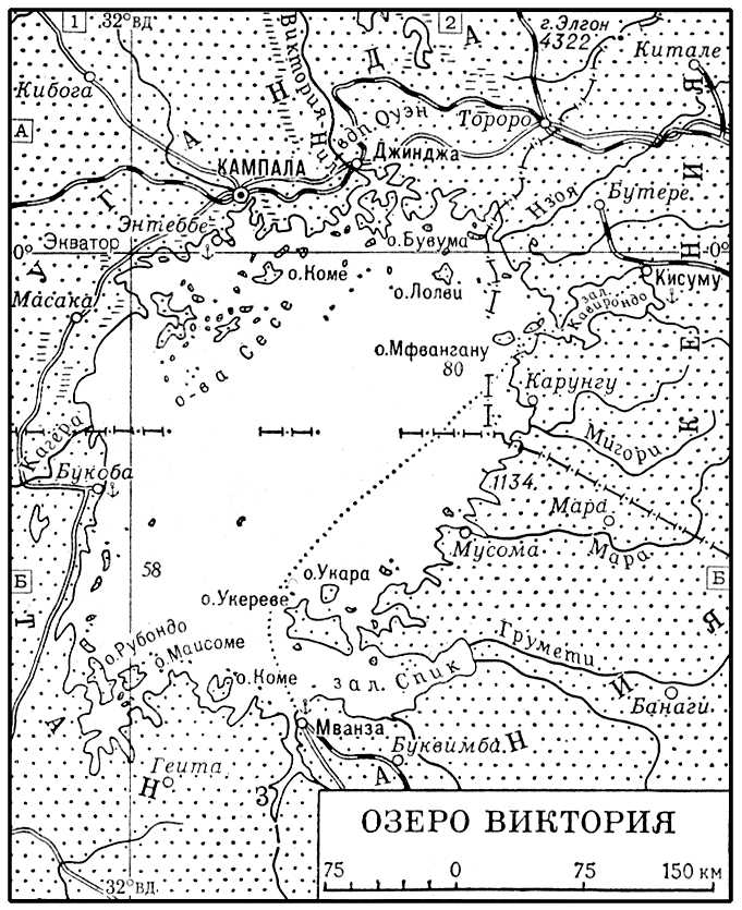 Большая Советская Энциклопедия (ВИ) i010-001-254043551.jpg