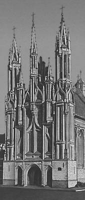 Большая Советская Энциклопедия (ВИ) i008-pictures-001-292989177.jpg