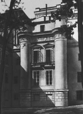 Большая Советская Энциклопедия (ВИ) i010-001-256190380.jpg