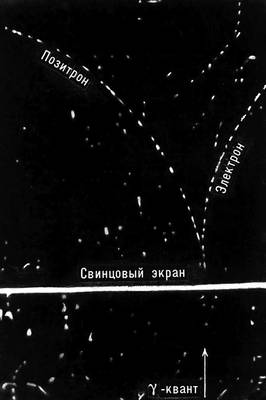 Большая Советская Энциклопедия (ВИ) i009-001-236341604.jpg