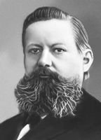 Большая Советская Энциклопедия (ВИ) i009-001-236442315.jpg