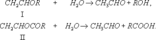 Большая Советская Энциклопедия (ВИ) i-images-172979632.png