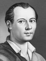 Большая Советская Энциклопедия (ВИ) i010-001-248792044.jpg