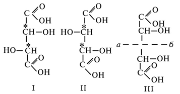 Большая Советская Энциклопедия (ВИ) i-images-119563771.png