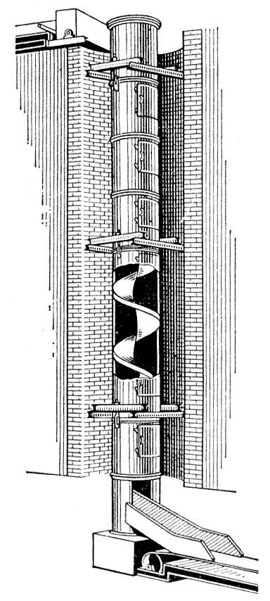 Большая Советская Энциклопедия (ВИ) i009-001-235679500.jpg