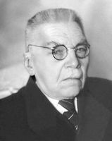 Большая Советская Энциклопедия (ВИ) i009-001-242418978.jpg